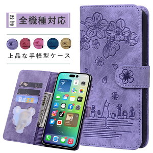 X}zP[X 蒠^ @Ή iPhone 15 14 12 13 11 mini Plus Pro max Galaxy Xiaomi Redmi Note POCO F4 GT ACtH MNV[ h~[m[g Jo[ P[X Vv }Olbg J[h[ PUU