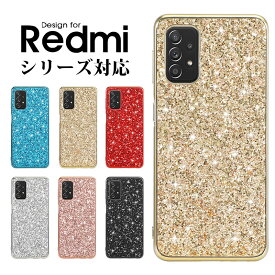 【 クーポンあり 】 スマホケース Redmi Note 13 Pro 5Gケース Redmi Note 11 Pro 5Gケース キラキラ ストラップホール付 リドミーノート11プロカバー 女子 ラメ きらきら Redmi note 11 おしゃれ かわいい Redmi note 13pro 5Gケース 背面保護 大人 韓国スタイル