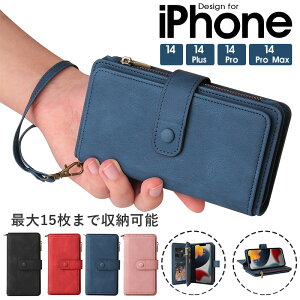 X}zP[X iPhone 14 iPhone 14 Plus iPhone 14 Pro iPhone 14 Pro Max P[X 蒠^ ACtH14 v}bNX Jo[ Wbp[|Pbgt iPhone 14 PlusP[X [Q X^h@\ iphone 14 Pro MaxJo[ 