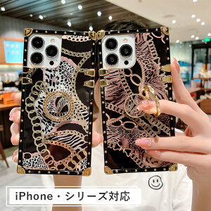 X}zP[X iPhone 14 iPhone 14 Pro iPhone 14 Plus iPhone 14 Pro Max iPhone 13 iPhone 13 Pro iPhone 13 Pro Max P[XOz_[ Jo[ Vv ACtH13v}bNXJo[ OX^h iPhone 14 proP