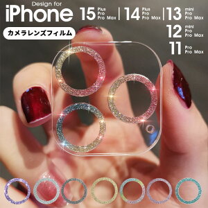 JYtB iPhone 16 16pro iphone 15 14pro 13pro 13mini 12pro 12mini 11pro iPhone Plus pro max NA J Y ی Jo[ YtB ACtH LYh~ LL ϏՌ ho J 