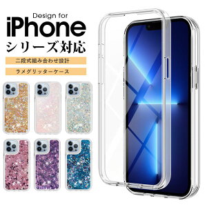 X}zP[X iPhone 13 12 11 Pro Pro Max X Xs XR Xs Max SE  O 7 8 7 Plus 8 Plus P[X LL  iPhone 12 ProJo[    iPhone 13 ProP[X Ob^[ PETtBt iPhone 11 ProP[
