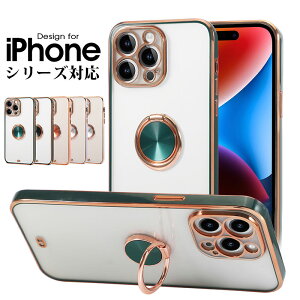 iPhoneP[X iPhone14 iPhone14pro iPhone max mini Plus se 3 2 14 14pro 13 13pro 13mini 12 12pro 12mini 11 11pro X XS XR 8 7 X}zP[X w NAP[X  \tg Ot O Vv X^