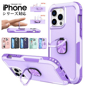 X}zP[X iPhone 14 iPhone 14 Plus iPhone 14 Pro iPhone 14 Pro Max P[X Oz_[ ACtH13v}bNX Jo[ Ռz ACtH14 vXP[X OX^h iPhone 14 proP[X 