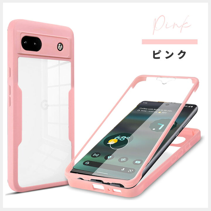 楽天市場】スマホケース Google Pixel 6aケース クリア 透明 グーグル 