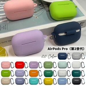 AirPods Proi2jP[X VRf Jo[ Abv GA[|bYv 2P[X ANZT[ [ ی AirPods Pro񐢑P[X Jrit Cz [P[X TPUP[X AirPo