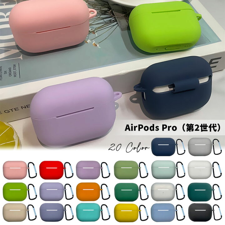 Apple AirPods Pro 本体+同梱物+カバー ヘッドホン｜その他 