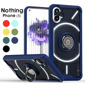 スマホケース Nothing Phone (1)ケース Nothing Phone1ケース リングホルダー ナッシング フォン (1)カバー リング付き ナッシング フォン 1カバー 二重構造 ナッシングフォン1ケース リングスタンド Nothing Phone 1カバー 360°回転可能