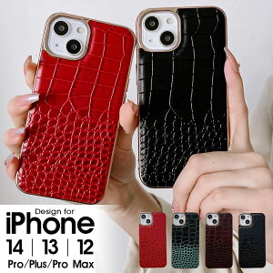 iPhone P[X iPhone14 iPhone14pro iPhone13 iPhone13pro iPhone12 iPhone12pro iPhone Plus 14pro 13 13pro 12 12pro X}zP[X Jo[ w {v U[ Vv 킢 l  ACtH14P[X N