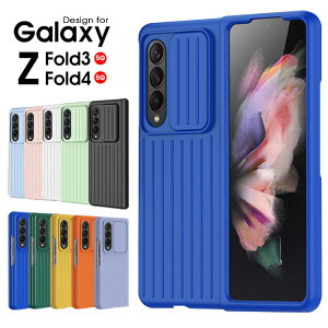 Galaxy MNV[ P[X Z Fold4 Z Fold3 5G X}zP[X Jo[ op[ Vv Galaxy Z Fold3 5GP[X 킢  Galaxy Z Fold4 5GP[X  ΏՌ h XCh