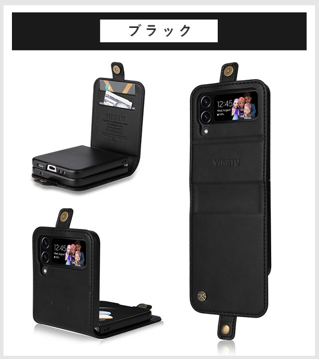 楽天市場】スマホケース Galaxy Z Flip3 5G SCG12 SC-54Bケース  