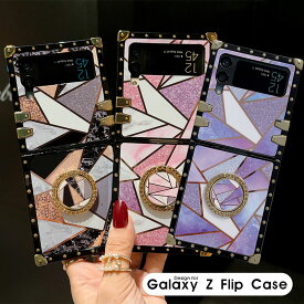 Galaxy ギャラクシー ケース Z Flip4 Z Flip3 5G スマホケース ギャラクシーzフリップ3 ギャラクシーzフリップ4 5G カバー 背面 リング付き リング バンパー シンプル スタンド 大人かわいい 格子縞柄 幾何学模様 韓国 おしゃれ 対衝撃