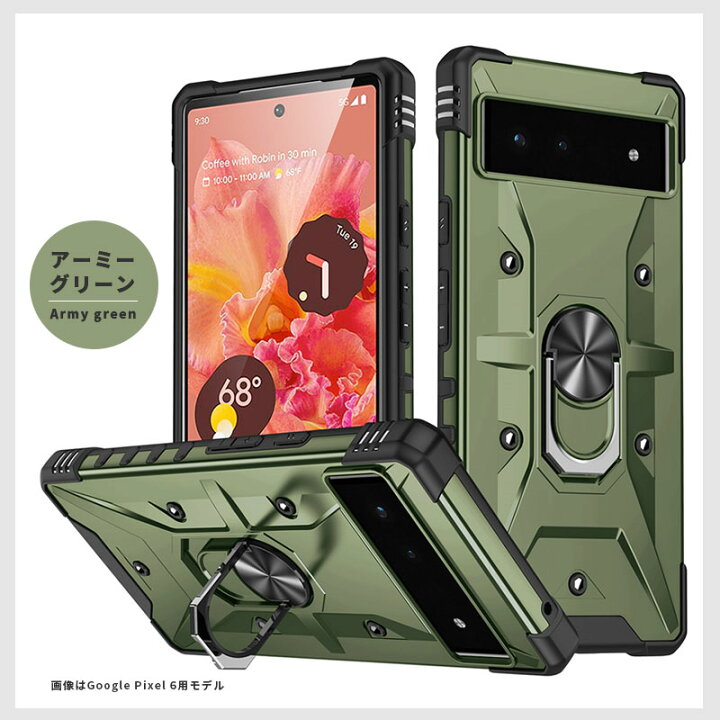 楽天市場】スマホケース Google Pixel 7 Pixel 7 Pro Pixel 6 Pixel 6a 