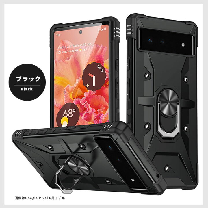 楽天市場】スマホケース Google Pixel 7 Pixel 7 Pro Pixel 6 Pixel 6a 