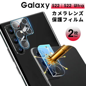 2Zbg Galaxy S22 SC-51C SCG13 S22Ultra SC-52C SCG14J KX tB JYیtB ی Y tB MNV[ S22 Eg KXtB Jo[ JY Sʕ