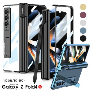 Galaxy MNV[ P[X Galaxy Z Fold4 5G docomo SC-55C au SCG16 X}zP[X Jo[ Vv X^h@\ O㗼ʋKX Galaxy z fold4 5GP[X  KX y[\ Sʕی ϏՌ }