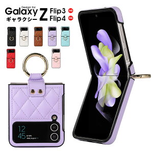 Galaxy �M�����N�V�[ �P�[�X Z Flip4 Z Flip3 5G �X�}�z�P�[�X �M�����N�V�[z�t���b�v3 �w�� �����O�t�� Galaxy Z Flip4 5G�P�[�X Galaxy Z Flip3 5G�P�[�X �����O �o���p�[ �V���v�� �X�^���h ���U�[�P�[�X ��