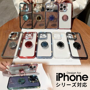 iPhone 15 15plus 15pro 15 Pro max iPhone14 14pro iPhone13pro iPhone12 12pro iPhone Plus 15pro 13 13pro 12 12pro X}zP[X Jo[ NA  Vv l  \tgP[X LL Ot X^
