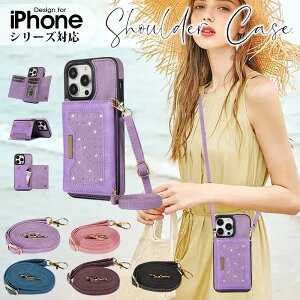 iPhoneP[X X}zV_[ 14 14pro 13 13pro 13mini 12 12pro 11 11pro se x xs xr 8 7 iPhone Plus 3 2 P[X X}zP[X LL V_[Xgbv J[h[ | X^h l