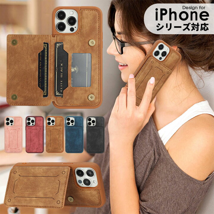 楽天市場】iPhone ケース iPhone14 iPhone 14 Plus iPhone14pro iPhone 