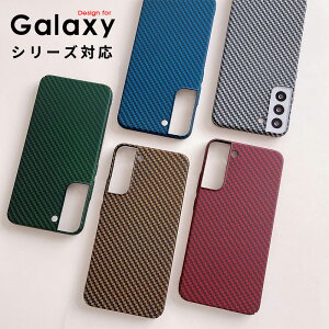 �X�}�z�P�[�X Galaxy S26 �P�[�X Galaxy S25 Ultra�P�[�X ����h�~ �M�����N�V�[ S26 �E���g���J�o�[ �y�� ���^ galaxy s26 ultra �J�o�[ �w��h�~ �M�����N�V�[ s24 ultra�P�[�X �ΏՌ� Galaxy s23 ultra�P�[�X �V