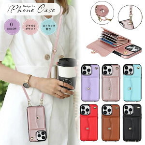 iPhoneP[X X}zV_[ V_[P[X 14 Plus 14pro 14 Pro Max 13pro 13 Pro Max 12 mini 12pro 11 Pro Max iPhoneSE x xs xr 7 Plus 8 Plus 񐢑 O P[X V_[ Xgbv J[h|Pbg 