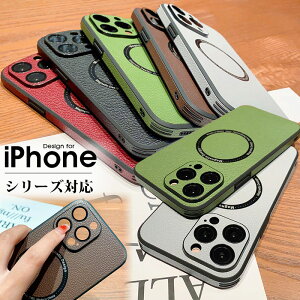 iPhone �P�[�X iPhone14 iPhone 14 Plus iPhone14pro iPhone 14 Pro Max iPhone 13 iPhone 13 Pro iPhone 13 Pro Max iPhone 12 iPhone 12 pro iPhone 12pro Max �X�}�z�P�[�X �J�o�[ MagSafe�ɑΉ� �V���v�� �[�d�P�[�X �������