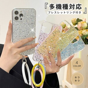 iPhone ACtH 14 13 12 11 Plus pro max 8 7 SE2 SE3 P[X MNV[ Galaxy S22 Ultra a53 A52 5GJo[ VI~ Xiaomi h~[ Redmi VR h~   킢 i ؍ LL 