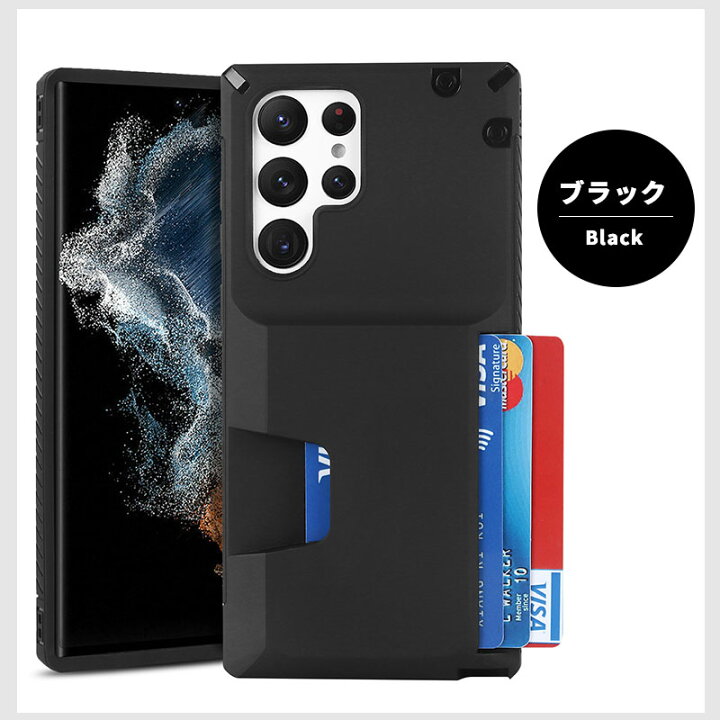 楽天市場】スマホケース Galaxy S22 Ultra ドコモ SC-52C au SCG14 