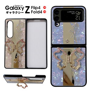 X}zP[X Galaxy Z Flip4 5G SCG17 SC-54C Galaxy Z Fold4 5G SCG16 SC-55CP[X  MNV[ZtH[h4P[X w O Vv Galaxy Z flip4 5GP[X l킢 galaxy Z Fold4P[X LL 