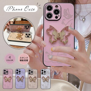 iphone �A�C�t�H�� iPhone 14 14 Plus 14 Pro 14 Pro Max 13 13 Pro 13 Pro Max 12 12 Pro 12 Pro Max 11 Pro Max �P�[�X �J�o�[ �ی�J�o�[ iphone 14pro�P�[�X �w�� �X�^���h iphone 13pro�P�[�X ���� �V���v�� �������