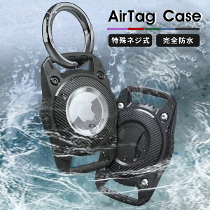 AirTag P[X Abv GA^Op L[z_[ TPU h Ռz  AirTagیP[X IP67h h TPUP[X Apple Abv GA^O ANZT[ L[z_[ h~ h