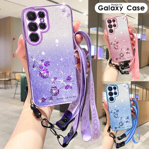 �X�}�z�P�[�X �M�����N�V�[ S23 FE S23 Ultra S22 Ultra Galaxy S25 S21 Ultra A54 A53 A52 A32 M23 5G S24 Ultra �P�[�X �l�b�N�X�g���b�v ��|�� �L���L�� �����O���b�^�[ galaxy s25 ultra Galaxy S24�P�[�X �X�}�z�V����