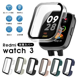 Xiaomi Redmi watch 3 �P�[�X �J�o�[ �K���X�t�B����+PC�t���[�� redmi watch 3 ��̌^ Xiaomi �X�}�[�g�E�H�b�` �p�h�� �h�o �ی�P�[�X ���h�~�[watch 3 �S�ʕی� �����ȒP �V���I�~ �X�}�[�g�E�H�b�` ��