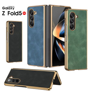 Galaxy MNV[ P[X Galaxy Z Fold5 SCG22 SC-55D X}zP[X Z fold5 Jo[ {v v یJo[ galaxy Z Fold5P[X l킢 Galaxy z Fold5 5GP[X LYh~ ܂肽ݎ  b