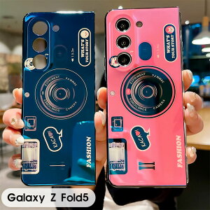 Galaxy MNV[ P[X Galaxy Z Fold5 X}zP[X MNV[ZtH[h5P[X Z fold5 Jo[ یJo[ galaxy Z Fold5P[X l킢 Galaxy z Fold5 5GP[X ؍X^C ܂肽ݎ