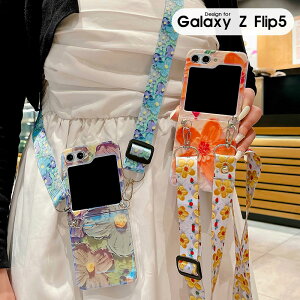 Galaxy MNV[ P[X X}zV_[ V_[Xgbv Galaxy Z Flip5 SCG23 SC-54D X}zP[X Z Flip5 Jo[ یJo[ Galaxy Z flip5 5GP[X l킢 ؍X^C ܂肽ݎ