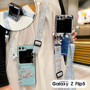 Galaxy MNV[ P[X X}zV_[ V_[Xgbv Galaxy Z Flip5 SCG23 SC-54D X}zP[X Z Flip5 Jo[ یJo[ Galaxy Z flip5 5GP[X l킢 Vv ܂肽ݎ 