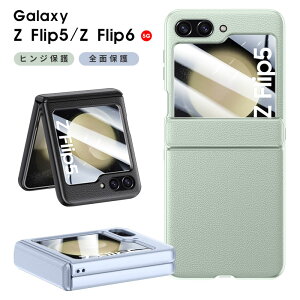 Galaxy Z Flip6 5G P[X Galaxy Z Flip5 5GP[X X}zP[X y ^ MNV[ Z tbv6P[X ʕی Z Flip5 Jo[ یJo[ Galaxy Z flip5P[X Sʕی MNV[ Z flip6 5GP[X 
