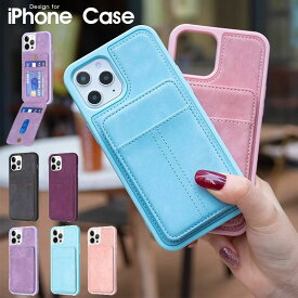 iPhone ケース iPhone 15 iPhone 15 Plus iPhone15pro iPhone 15 Pro Max iPhone SE 第二 第三世代 7 8 スマホケース iphone15カバー アイフォン15 プロケース iPhone 15 proケース カード収納 おしゃれ スタンド ハードケース iPhone 7ケース