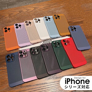 X}zP[X iPhone 14 iPhone 14 Plus iPhone 14 Pro iPhone 14 Pro Max P[X یJo[ ACtH14 v}bNX Jo[ Vv ACtH14 vXP[X M݌v iPhone 14 proP[X y ^ iphone 