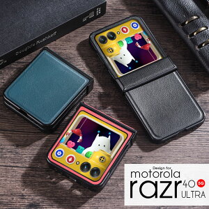 g[ motorola razr 40 ultra P[X MOTO Razr 40 Ultra P[X X}zP[X moto razr 40 ultra 6.9^ 5G Jo[ CX[dɑΉ ϏՌJo[ qWی moto razr40 ultra Ή U[P[X 