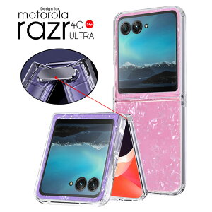 motorola razr 40 ultra P[X MOTO Razr 40 Ultra P[X X}zP[X moto razr 40 ultra 6.9^ 5G Jo[ Lk͗l Lk Jo[ ϏՌJo[ 킢  moto razr40 ultra Ή lq  ܂