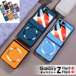 Galaxy Z Flip6 5G SCG29P[X SC-54EP[X Galaxy Z Flip5 5G SCG23 SC-54D X}zP[X Sʕی Z Flip5 Jo[ یJo[ galaxy Z flip5P[X qWی MNV[ Z tbv6 P[X ʕی 