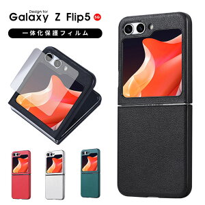 Galaxy MNV[ P[X Galaxy Z Flip5 5G SCG23 SC-54D X}zP[X Sʕی Z Flip5 Jo[ یJo[ Galaxy Z flip5P[X rWlX Galaxy Z Flip5 5GP[X ʕی  ܂ݎ jp