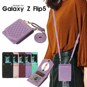Galaxy MNV[ P[X X}zV_[ V_[Xgbv Galaxy Z Flip5 5G SCG23 SC-54D X}zP[X ~[ ϋ Z Flip5 Jo[ یJo[ Galaxy Z flip5 l킢 J[h[ Vv