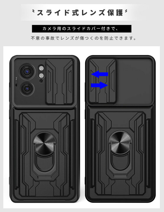 楽天市場】motorola edge 40ケース モトローラ エッジ 40 ケース 