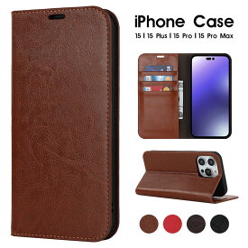 iPhone ケース iPhone 15 iPhone 15 Plus iPhone15pro iPhone 15 Pro Max スマホケース iphone15カバー 手帳型 アイフォン15 プロケース 本革 iPhone 15 proケース カード収納 おしゃれ スタンド アイフォン15ケース マグネットなし 二つ折り