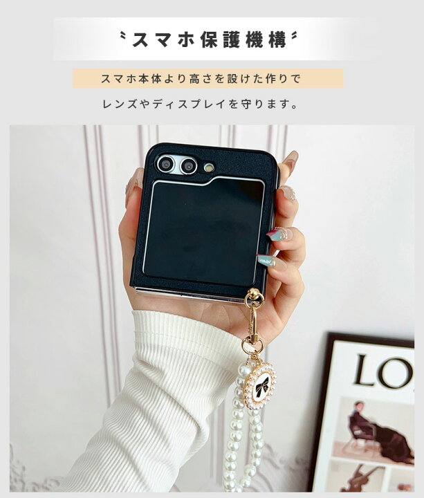 GALAXYの携帯電話本体とアクセサリ