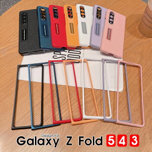 Galaxy MNV[ P[X Z Fold3 Z Fold4 5G Z Fold5 5GX}zP[X X^h Galaxy Z fold5 5GP[X galaxy Z fold4 5GP[X wh~ U[P[X Galaxy z fold3P[X ܂肽ݎ ؍  j